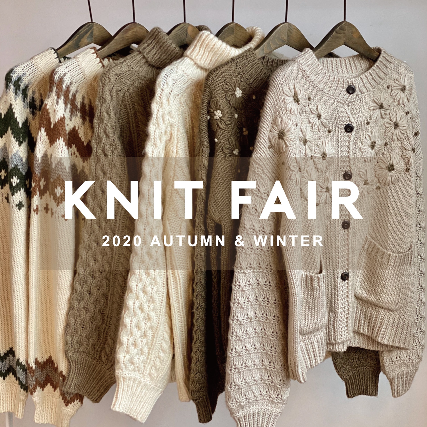 KNIT FAIR / ニットアイテムが全品10%OFF・おまとめ買いでさらにお得に